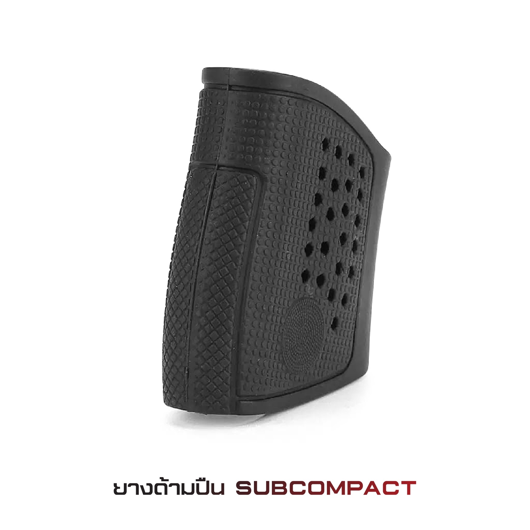 🇹🇭⫸ ยางด้ามปืน Subcompact Sig Sauer P365