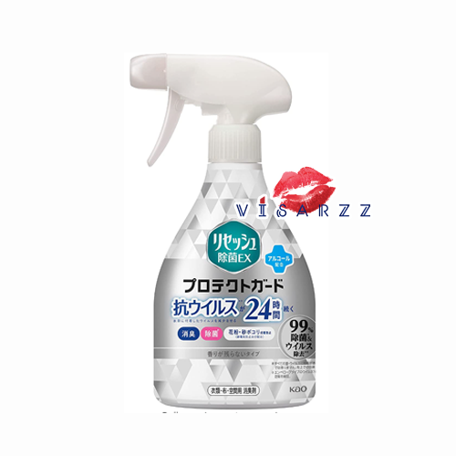 (ปกป้อง 24 ชั่วโมง) Kao Resesh Sterilization Ex Protect Guard 350mL สเปรย์ป้องกันไวรัสที่ติดบนเสื้อผ้าจากประเทศญี่ปุ่น กำจัดกลิ่นไม่พึงประสงค์ กลิ่นอับบนเนื้อผ้าได้ 99.9% พร้อมฆ่าเชื้อแบคทีเรียในตัวมีประสิทธิภาพ 24 ชั่วโมง เหมาะสำหรับวันที่ต้องออกไปเจอคนแ
