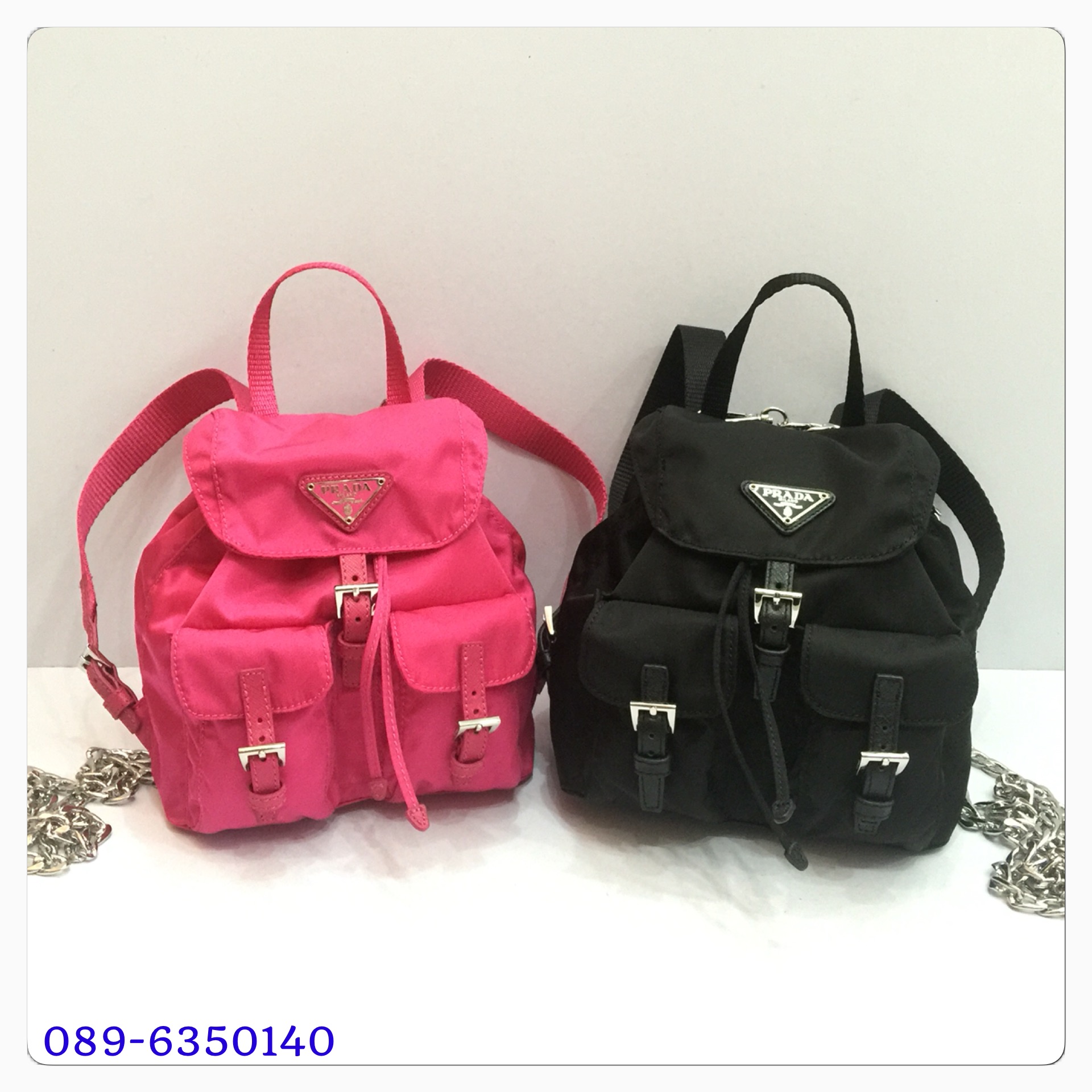 PRADA Vela Mini Crossbody Backpack 2016