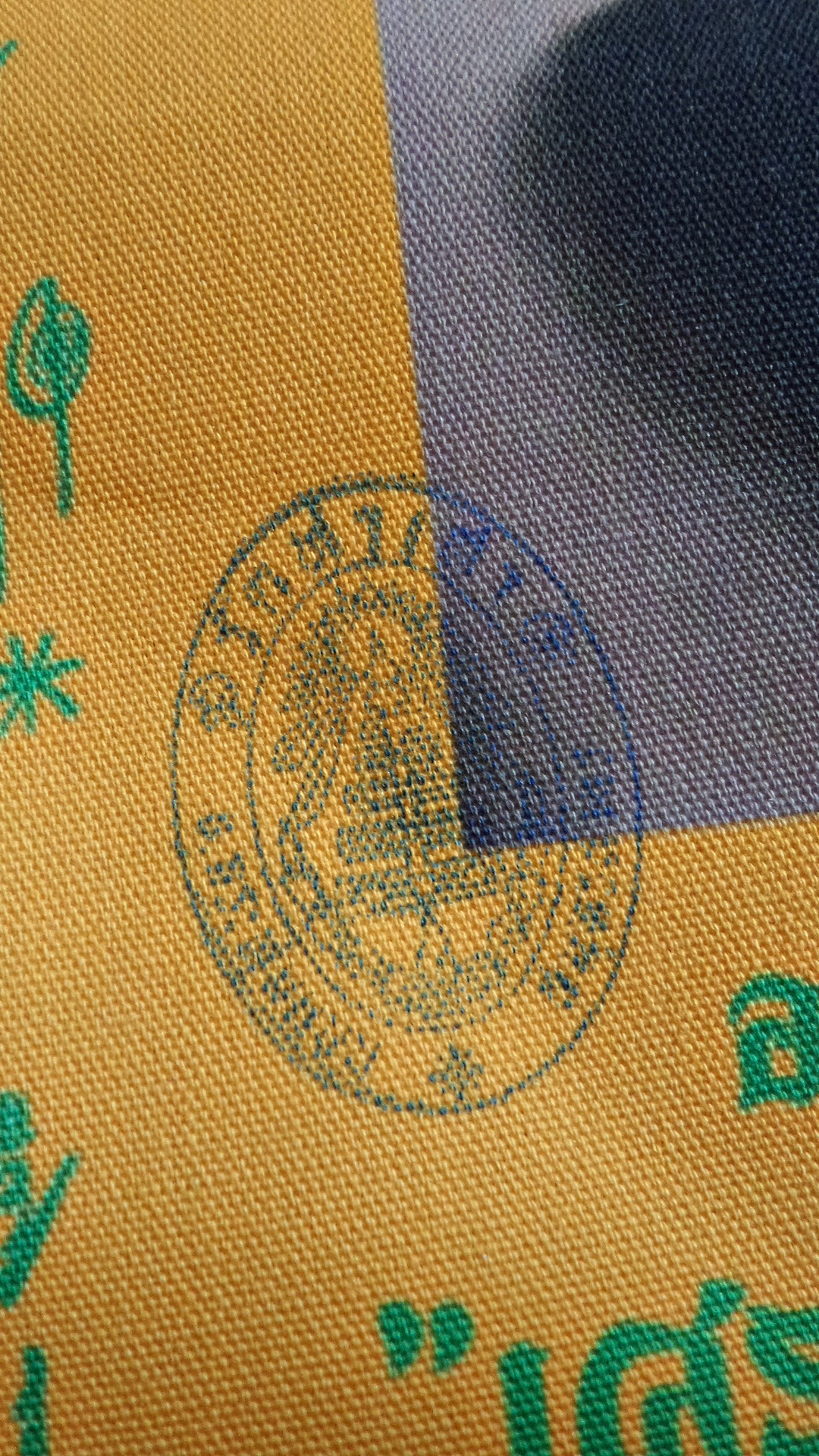 ผ้ายันต์ 10 กา เซียนแปะโรงสี อาจารย์โง้วกิมโคย วัดศาลเจ้า รุ่น เศรษฐีฟ้าประทาน พิธีปลุกเสก โดย หลวงพี่เก่ง วัดท่าเสา รุ่น 1 ปลุกเสก ปี 2559