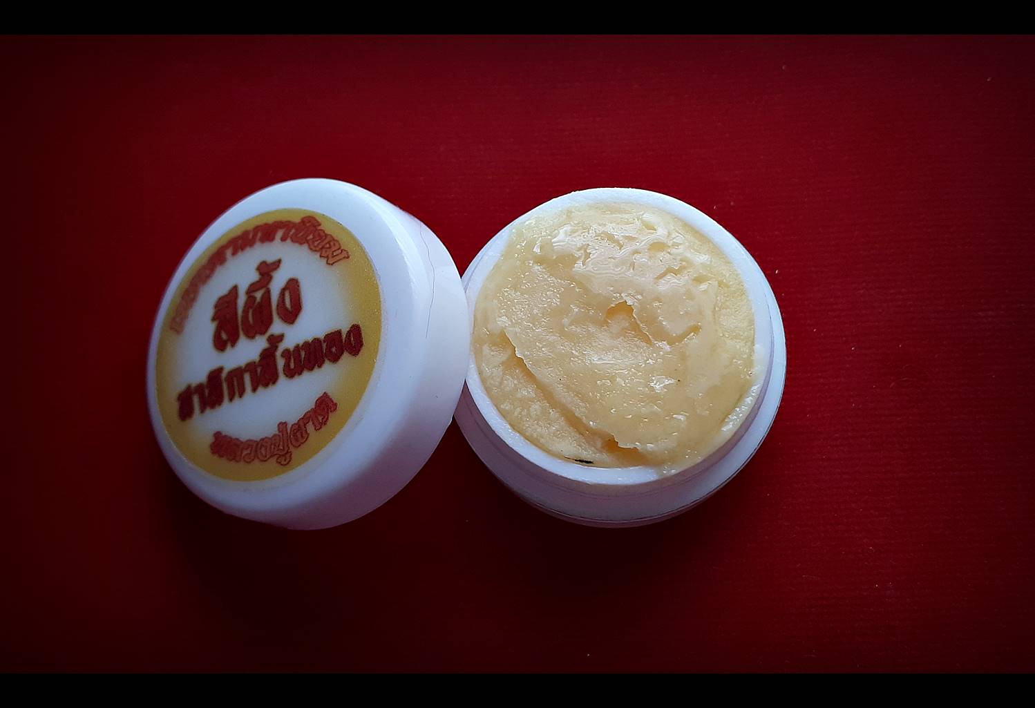 สีผึ้ง หลวงปู่ผาด วัดบ้านกรวด