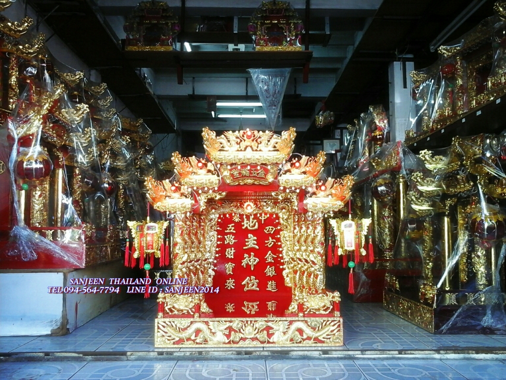 ตี่จู้เอี๊ยะ ๒๗ นิ้ว ๕หลังคา ๘เสามังกรพันเสา ปิดทองคำเปลวเต็ม