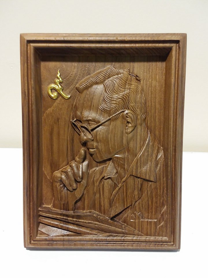 กรอบรูปไม้ ไม้สักแกะสลัก พระแกะสลัก ภาพมงคลเสริมฮวงจุ้ย