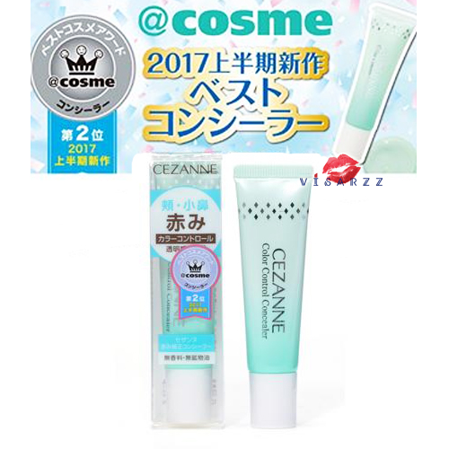 Cezanne Color Control Concealer 13g คอนซีลเลอร์สีเขียวเนื้อบางเบามาพร้อมสารบำรุงผิวให้ชุ่มชืนตลอดทั้งวัน เกลี่ยง่าย และช่วยปกปิดรอยแดงจากสิว หรือรอยแดงจากแผลต่างๆได้อย่างเป็นธรรมชาติ