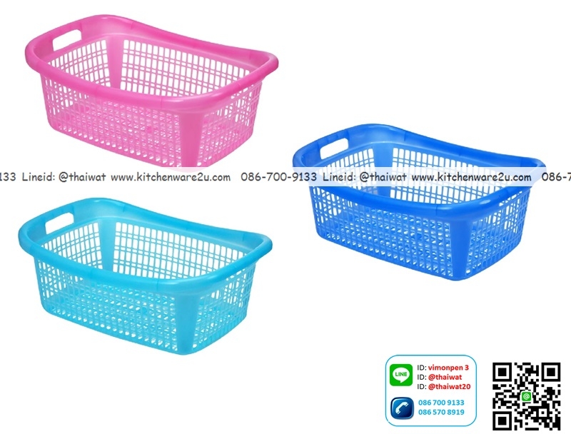 P00109 ตระกร้าใส่ผ้าทรงนอนเหลี่ยม (56 x42.5 x22.25 ซม.) เกรดเอ No.915A (ราคาส่งต่อ 12 ใบ)