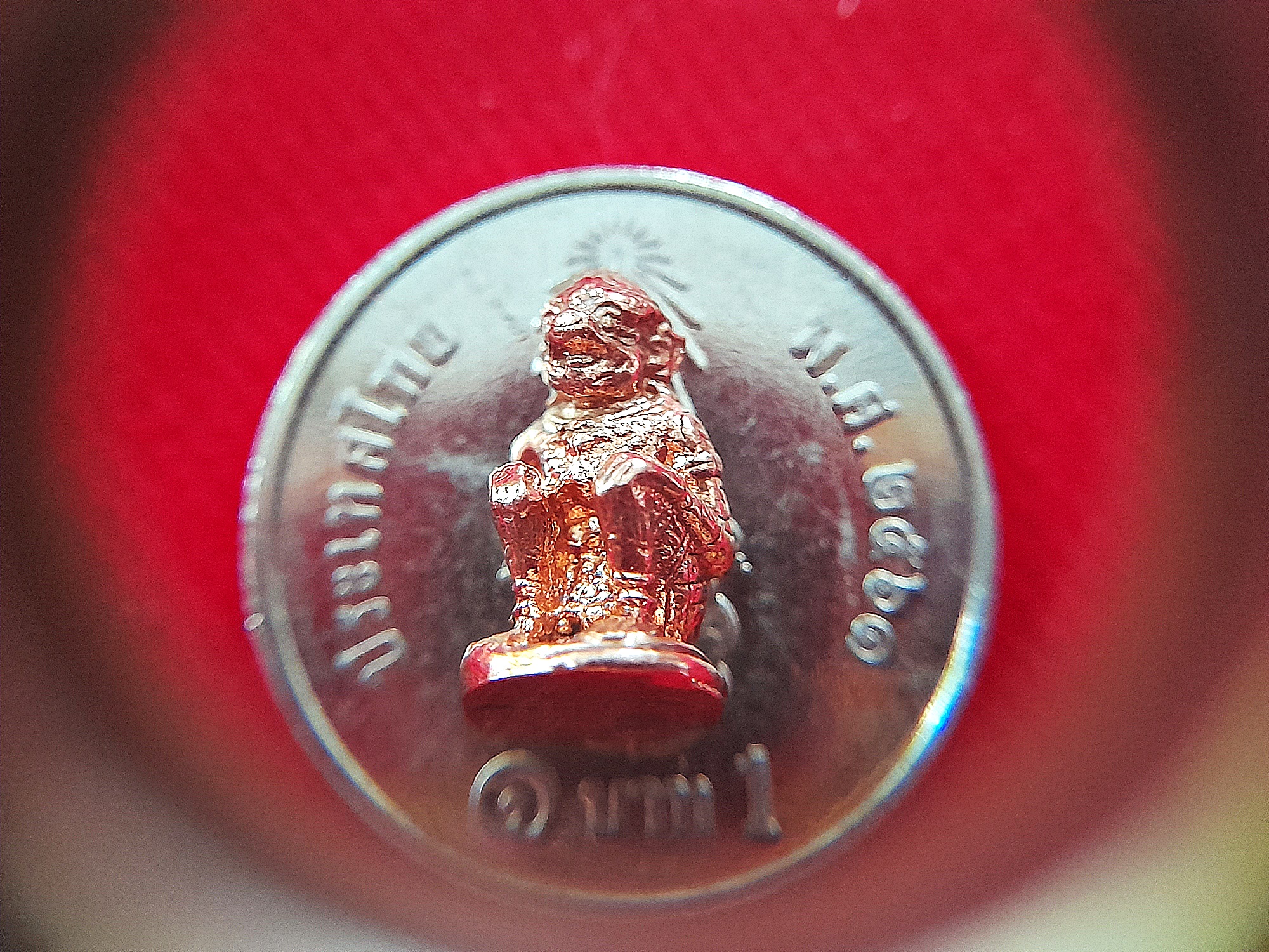 หนุมาน (จิ๋ว สาริกา) เนื้อทองแดงมหาชนวน ชุบนํ้าว่าน ปลุกเสกตามตำราหลวงปู่ทิม - ครูบากฤษดา วัดป่ายาง (สันพระเจ้าแดง) เมตตาอธิษฐานจิตบรรจุคุณ หลายคืน ปี2563 #รับประกันแท้