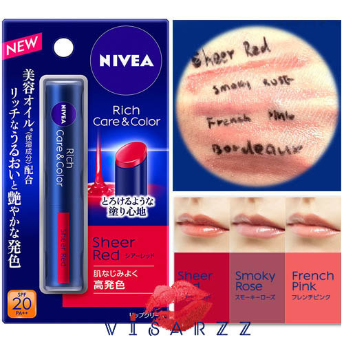 Nivea Rich Care & Color Lip SPF20 PA++ 2g # Sheer Red ลิปบาล์ม ความชื้นที่อุดมไปด้วยในขณะที่สีมันวาวดูแลความรู้สึกของความโปร่งใส ให้สีสวยงามและอ่อนโยน