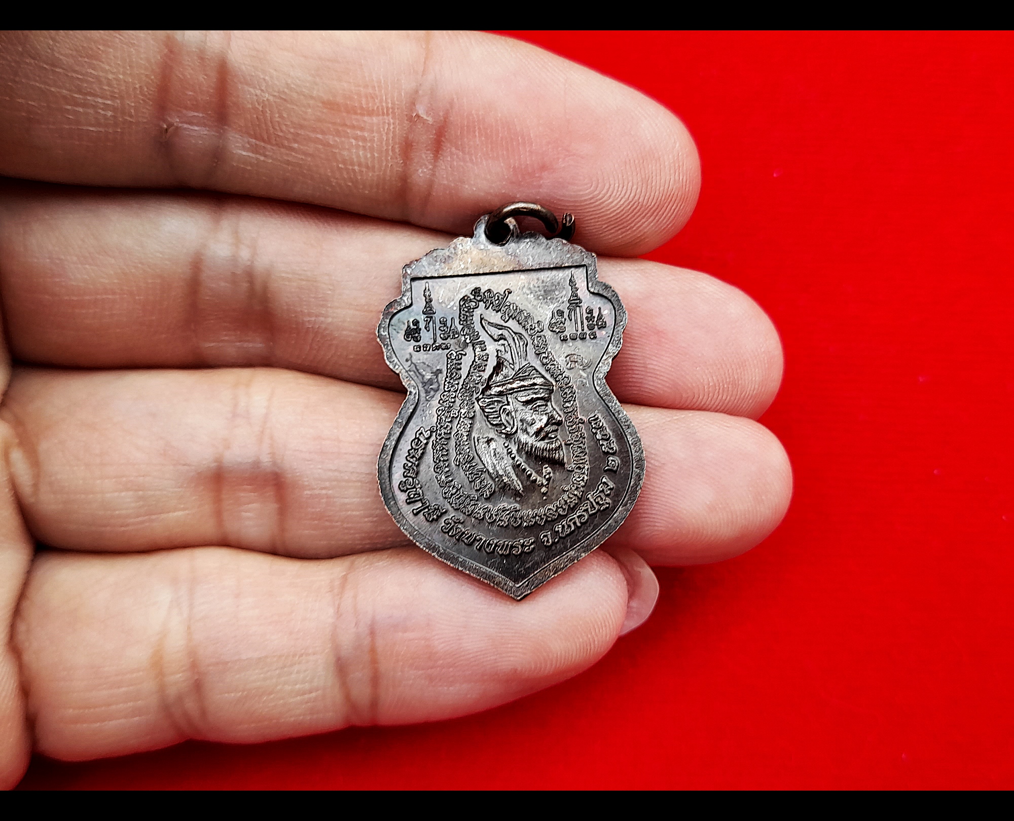 เหรียญหลวงพ่อเปิ่น วัดบางพระ (นั่งเสือ หลังปู่ฤาษี) ปี2553 #รับประกันแท้