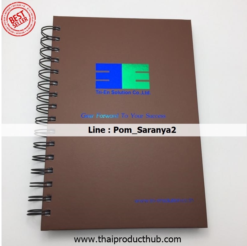 081L-043-CP-036_ไดอารี่,รับผลิตไดอารี่.ขายไดอารี่ .ของพรีเมี่ยม, ของที่ระลึก,
