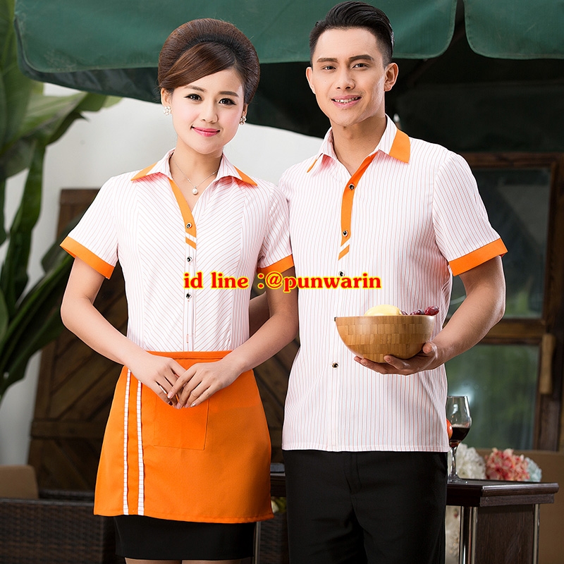 เสื้อพนักงานต้อนรับ เสื้อพนักงานเสริฟเสื้อพนักงานโรงแรม เสื้อพนักงานร้านอาหาร เสื้อพนักงานร้านกาแฟ เสื้อพนักงานซุปเปอร์มาร์เก็ต F6212005 แดง เขียว ส้ม L-3XL