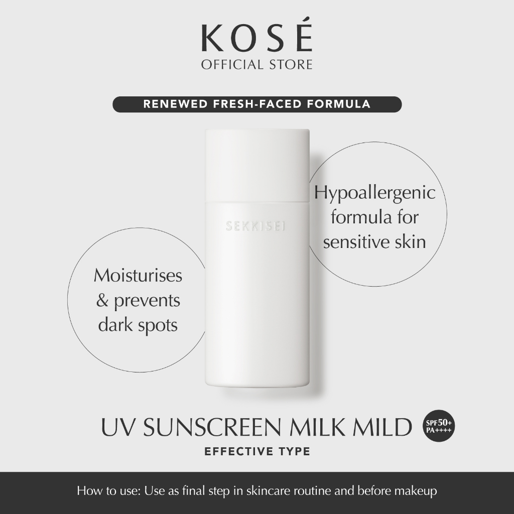 (ซองฟ้าขวดขาว) Kose Sekkisei Clear Wellness UV Sunscreen Mild Milk SPF50+ PA+++ กันแดดโคเซ่เนื้อน้ำนมสูตรอ่อนโยนเหมาะกับผิวแพ้ง่าย มอบสัมผัสเรียบเนียน สบายผิว สามารถใช้เป็นเมคอัพเบสได้ นอกจากกันแดดแล้ว ยังช่วยบำรุงผิวแข็งแรงดูชุ่มชื้น ปกป้องผิวจาก PM2.5