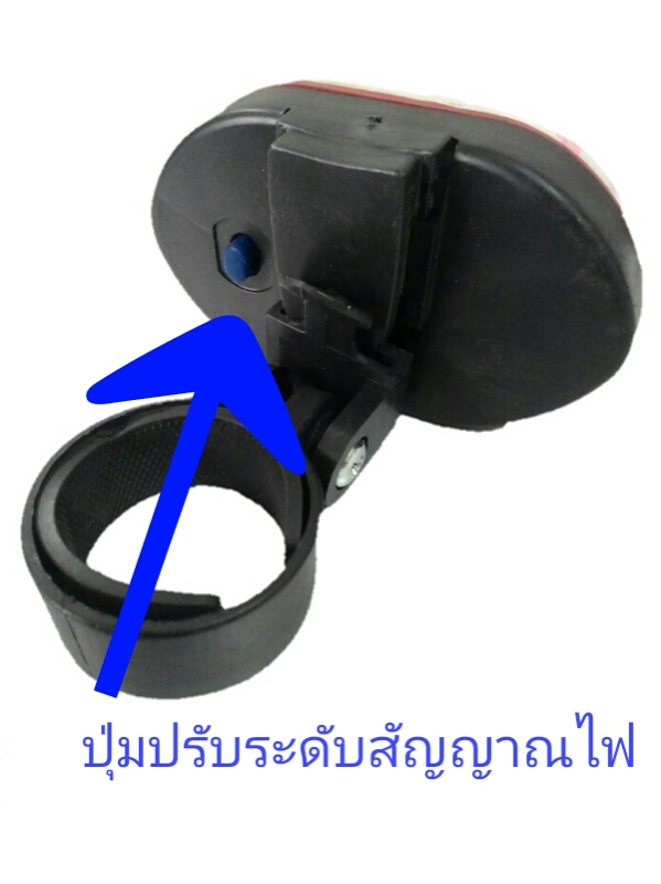 ไฟท้ายจักรยานLED