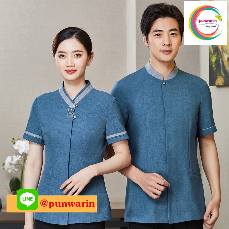 เสื้อพนักงานทำความสะอาด เสื้อแม่บ้าน เสื้อแม่บ้านโรงแรมรีสอร์ท D6503001 สีภาพ L-4XL
