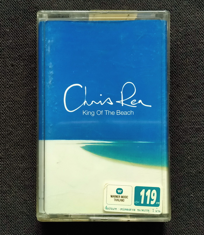 เทป Chris Rea : On the Beach