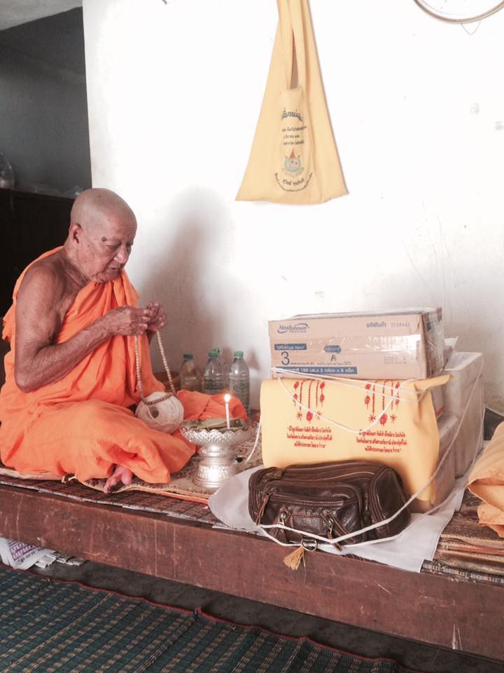 ผ้ายันต์ 1กา เซียนแปะโรงสี อาจารย์โง้วกิมโคย วัดศาลเจ้า ปลุกเสก 16 พิธี