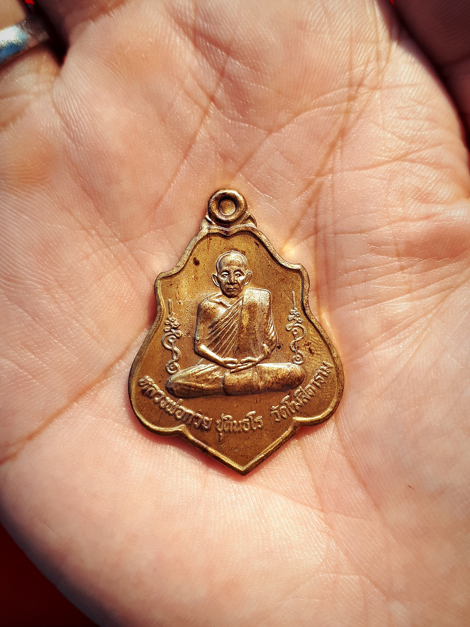 เหรียญโล่ หลวงพ่อกวย หลังหนุมาน ยกพลตัวครู เนื้อชนวน รุ่นแรงครู ปี2560 - (เหรียญพิเศษ แยกจากชุดกรรมการ) #รับประกันแท้