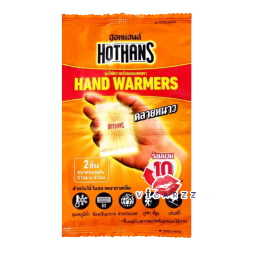 Hothans Hand Warmers ฮอทแฮนส์ ถุงให้ความร้อนแบบพกพา 1 ซองมี 2 ชิ้น ให้ความอบอุ่นสบาย คลายหนาว ความร้อนนานถึง 10 ชั่วโมง