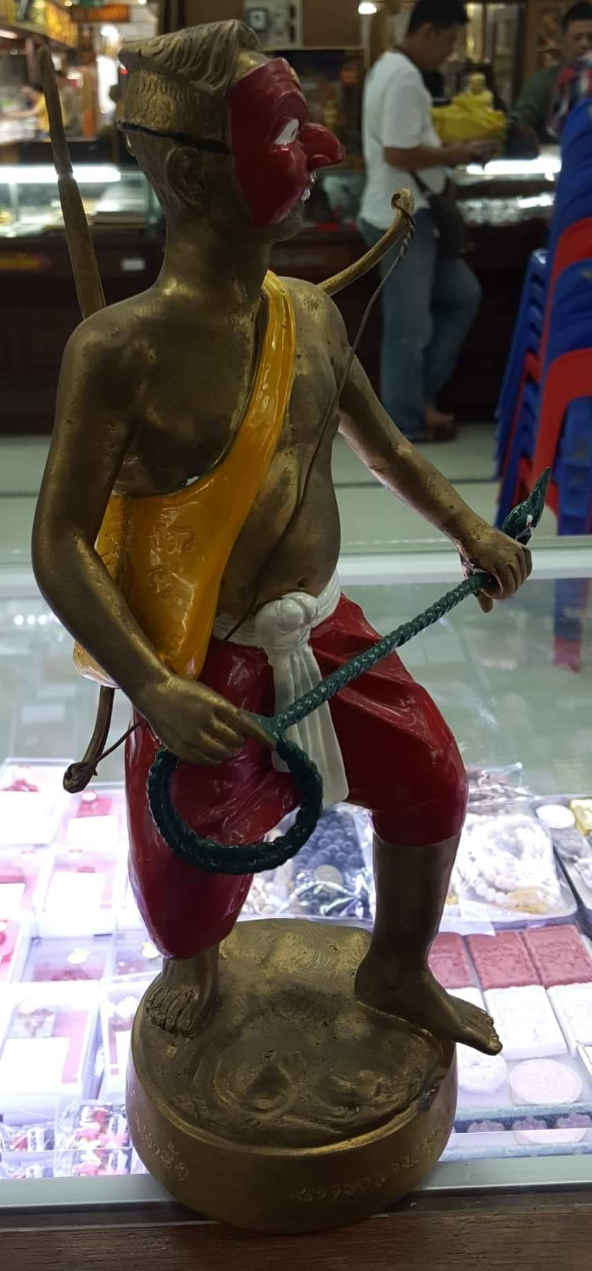 รูปหล่อ พรานบุญ