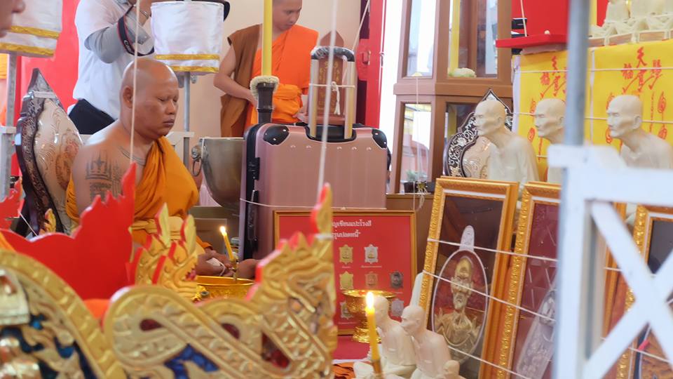 เลสข้อมือ สร้อยข้อมือ มังกรคู่ อาแปะ (เซียนแปะโรงสี) วัดศาลเจ้า เนื้ออัลปาก้าเงิน ลงยาสี (น้ำหนััก 4 บาท)