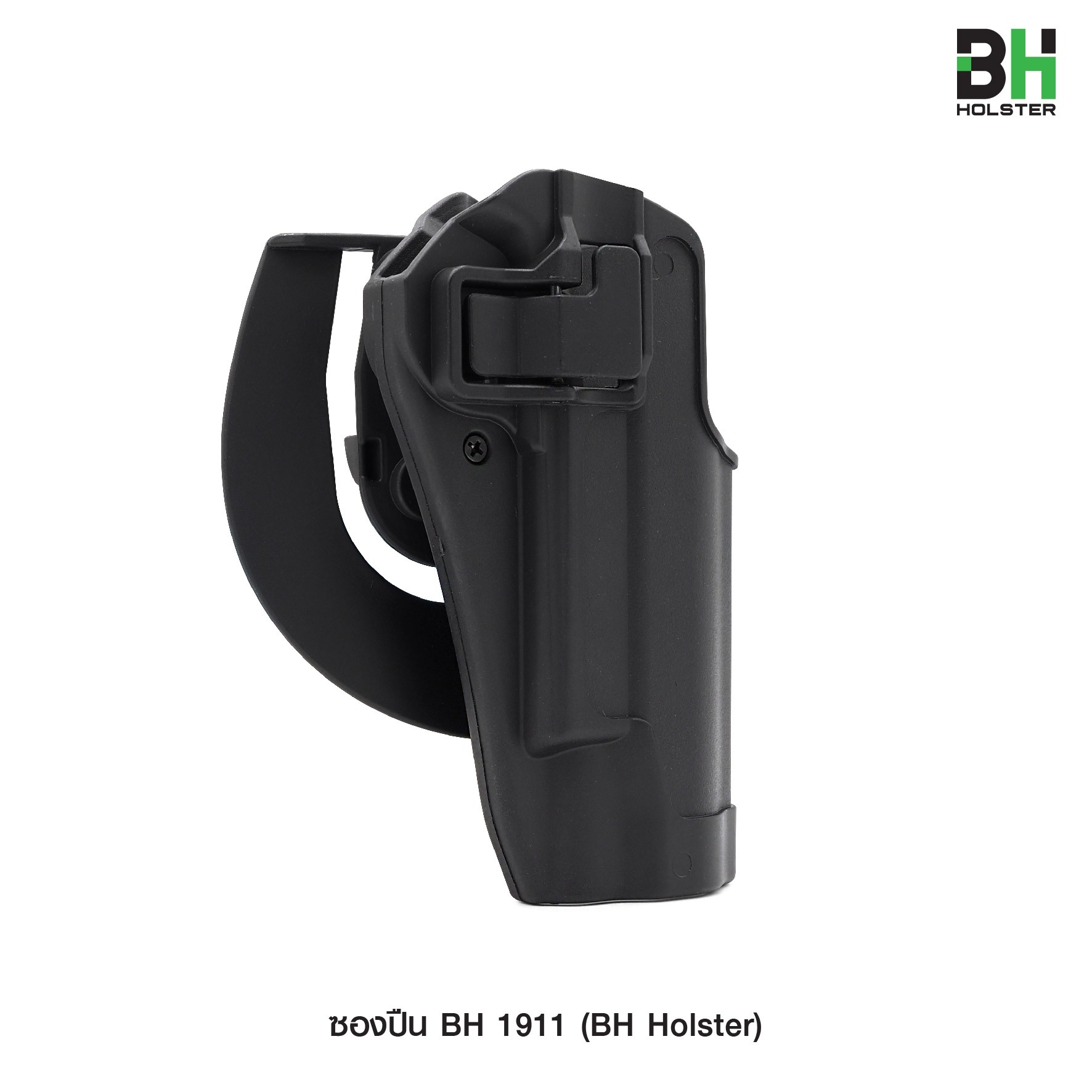 🇹🇭⫸ ซองปืน BH 1911