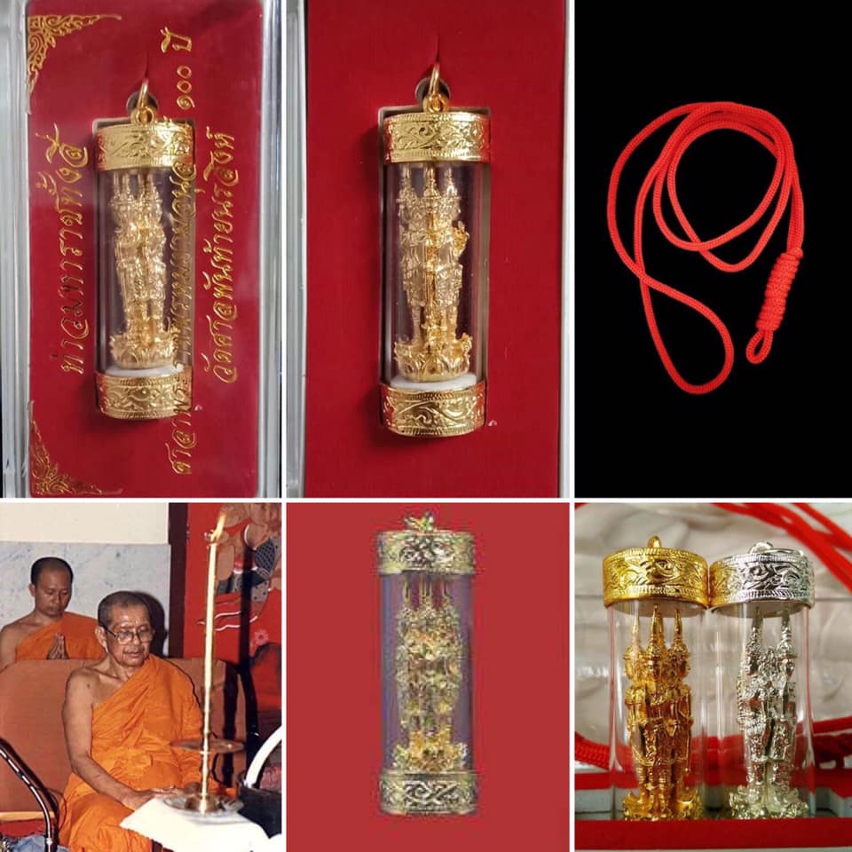 รูปหล่อ ท่าน ท้าวมหาราชทั้ง ๔ เลี่ยมกรอบตะกรุดลายไทย เนื้อหล่อชนวนชุบทอง