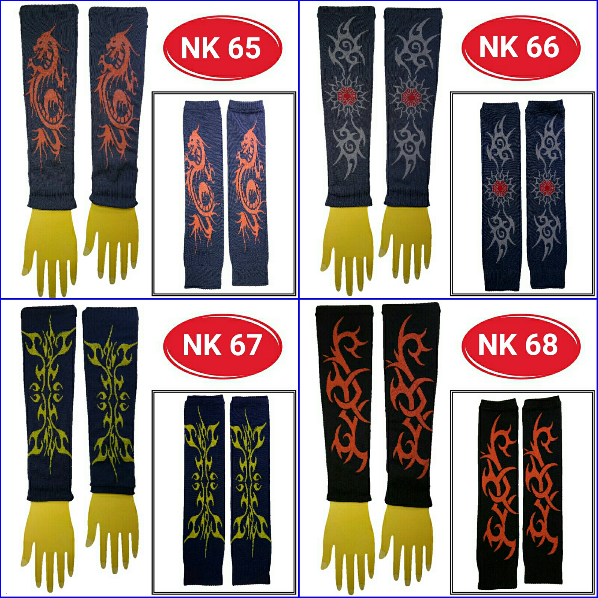 ปลอกแขนลายแทททู