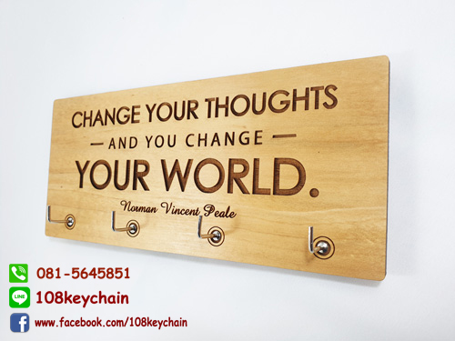 ที่แขวนพวงกุญแจ ติดผนัง ป้ายตกแต่งผนัง