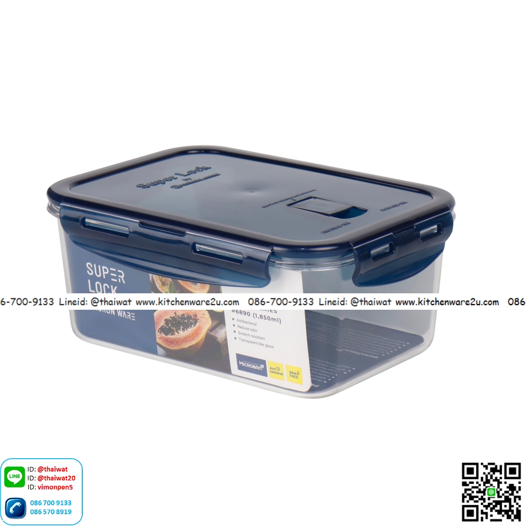 P10913 Superlock กล่องถนอมอาหารใส (15.5 x 22 x 9 cm.) จุ 1.8 ลิตร รุ่น Tritan #6890 No.6890 ราคาขายส่ง 1 โหล :12 ใบ: 110 บต่อใบ