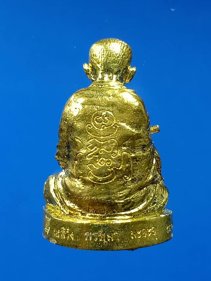 รูปหล่อ หลวงพ่อกวย วัดโฆสิตาราม ทำน้ำมนต์ (เข้าพิธีอฐิษฐานจิตปลุกเสก39พิธี) ฐานบรรจุมวลสารเก่าและ#เกศา#จีวร หลวงพ่อกวย (ขนาดห้อยคอ 1.5ซม) ปี2561 #รับประกันแท้