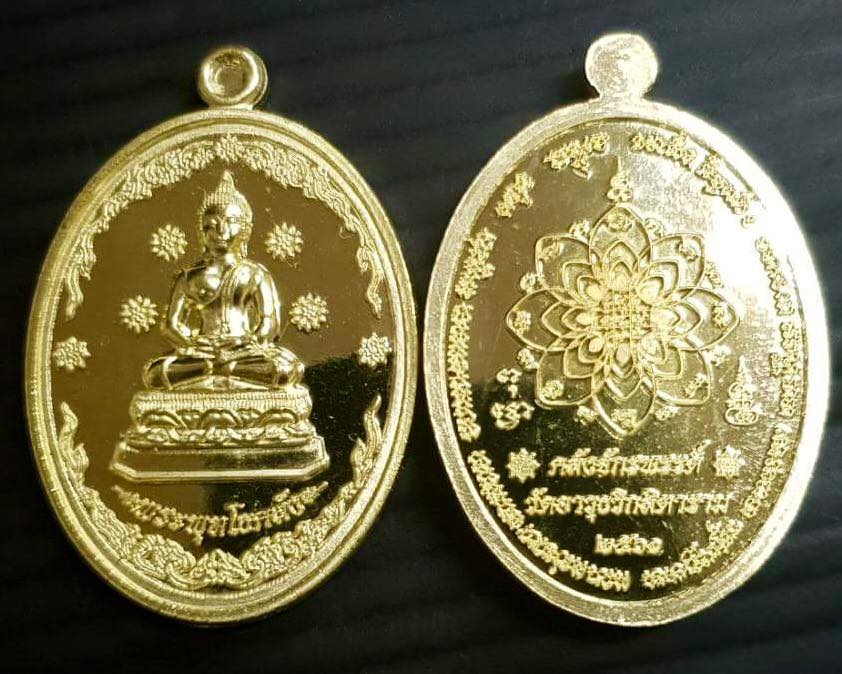 รูปหล่อ พระพุทโธคลัง แม่ชีบุญเรือน วัดอาวุธ (เนื้อโลหะ หน้าตัก 7 นิ้ว) ปี2561 #รับประกันแท้