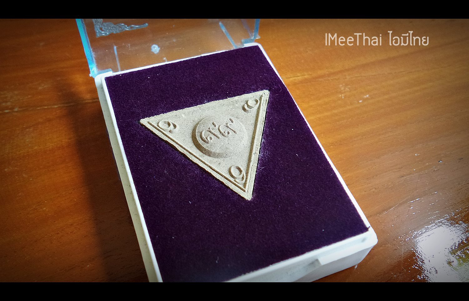 พลังนำโชค นพดาราธาตุ เนื้อผง ปี2558 - พ่อครู พระอาจารย์ศิริพงศ์ ครุพันธ์กิจ