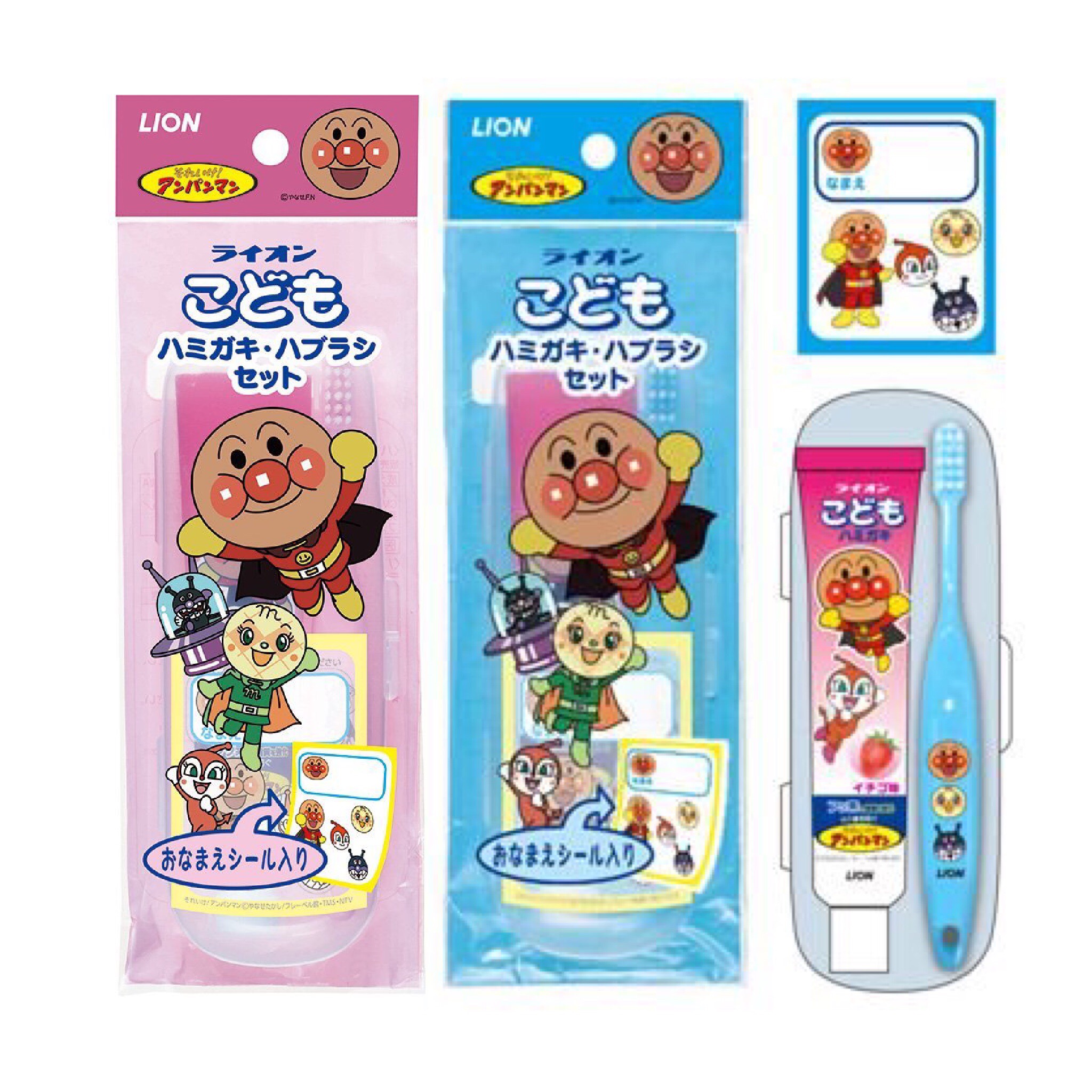 ชุดแปรงสีฟันสำหรับพกพา Kodomo รุ่น Anpanman Toothbrush & Toothpaste Travel Kit
