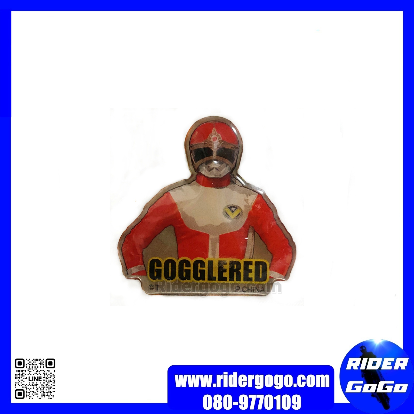 Goggle V GoggleRed Super Sentai Pins Collection Vol.2 เข็มกลัด โกกุลไฟว์