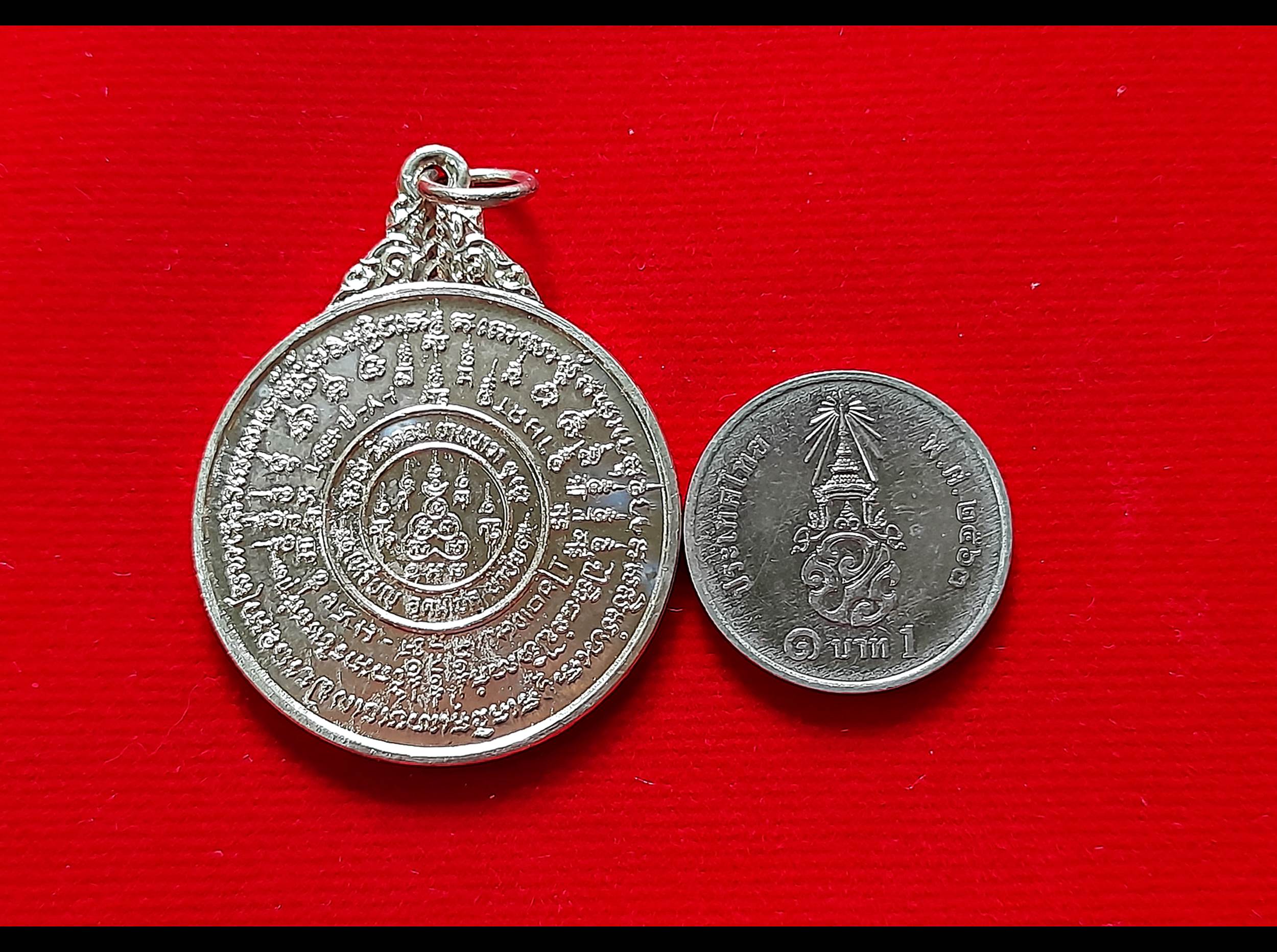 เหรียญอุดมโชค เนื้ออัลปาก้า #รับประกันแท้ - พระอาจารย์ณรงค์ วัดดอน(ยานนาวา)