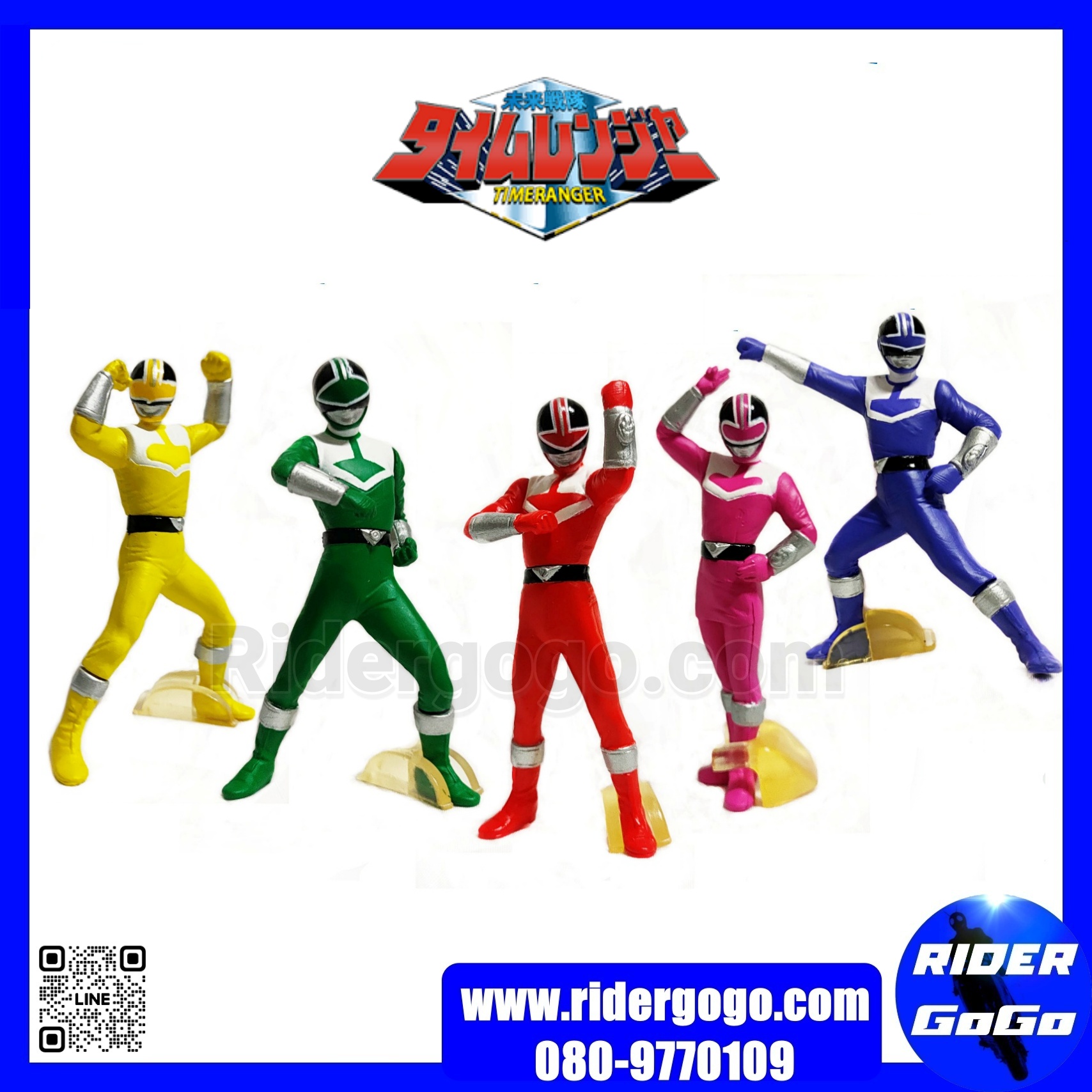 โมเดล กาชาปอง ไทม์เรนเจอร์ Model Gashapon Mirai Sentai Timeranger ยกเซ็ต 5 ตัว