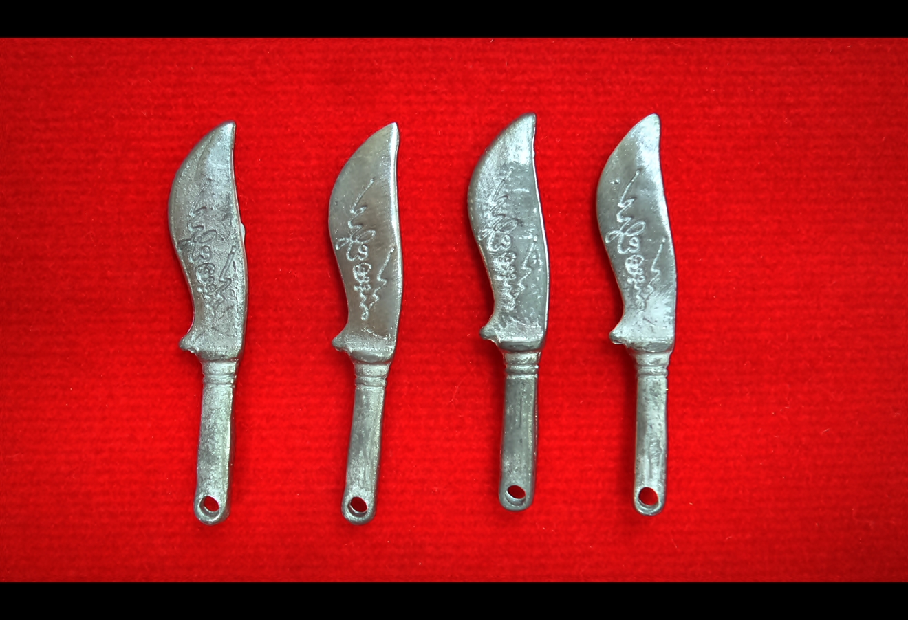 มีดสายฟ้าพิฆาตไพรี มีดหมอมนต์พระกาฬ รุ่นสุดท้าย หลวงพี่เอก