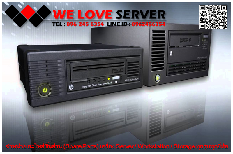 330731-B21 HP MSL6030 Rackmount LTO Library