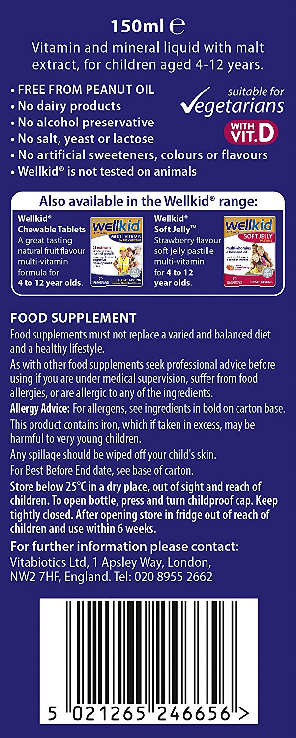 วิตามินรวมสำหรับเด็กชนิดน้ำ Vitabiotics WellKid Multi-Vitamin Liquid