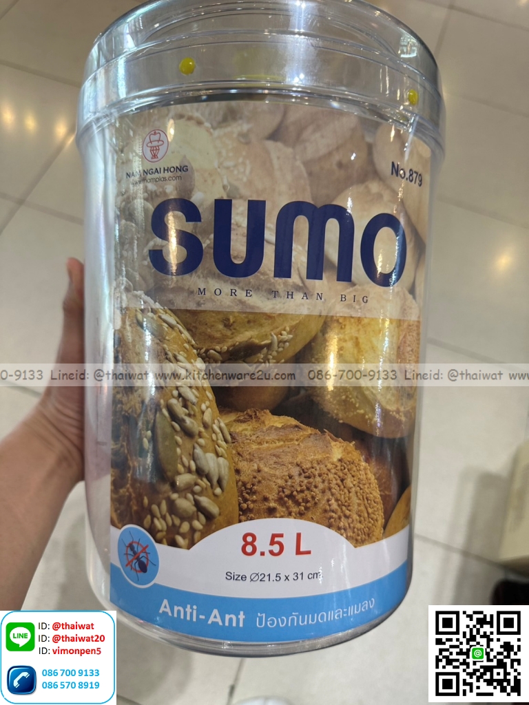 P05100 ขวดโหลซูโม่ พลาสติกเนื้อแข็งใส (กว้าง 19.5 ยาว 19.5 สูง 26.5 ซม.) ความจุ 6 ลิตร เกรดเอ คุณภาพดี No.878 ราคาส่ง 1 โหล: 12 ใบ (เฉลี่ย 140 บ/ใบ