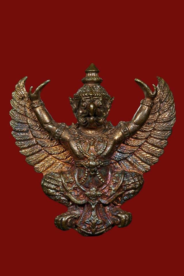 พญาครุฑ (รุ่นพิเศษ 7รอบ) เนื้อชนวน ปี2554 พ่อท่านเขียว วัดห้วยเงาะ