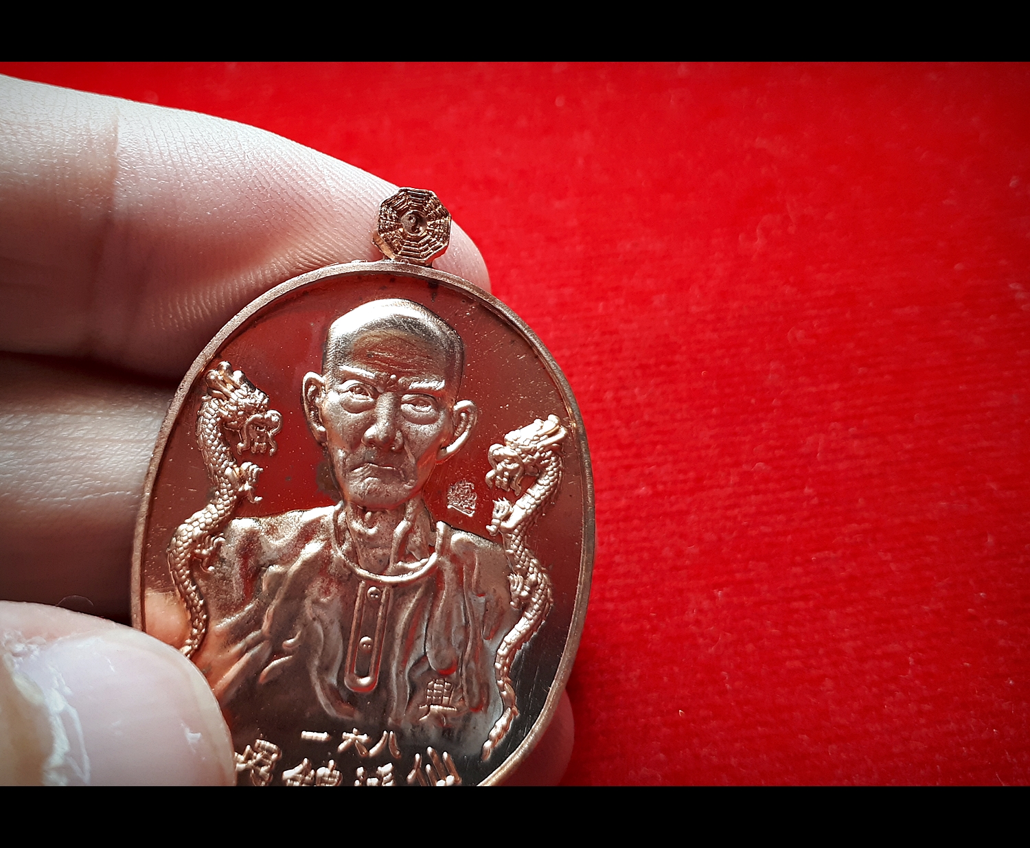 เหรียญมังกรคู่ เซียนแปะ วัดศาลเจ้า ด้านหลัง ยันต์10กา และ ไฉ่ซิ้งเอี๊ยะ(ท้าวเวสสุวรรณ) รับทรัพย์ร่ำรวย เนื้อทองแดง ปี2561 #รับประกันแท้