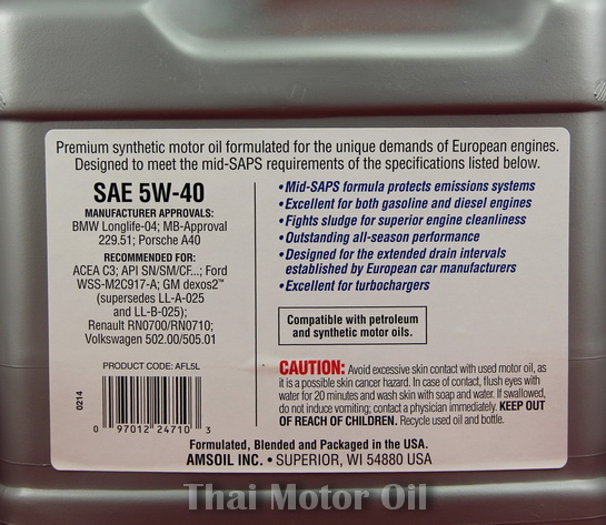 Amsoil European Car Formula 5W-40