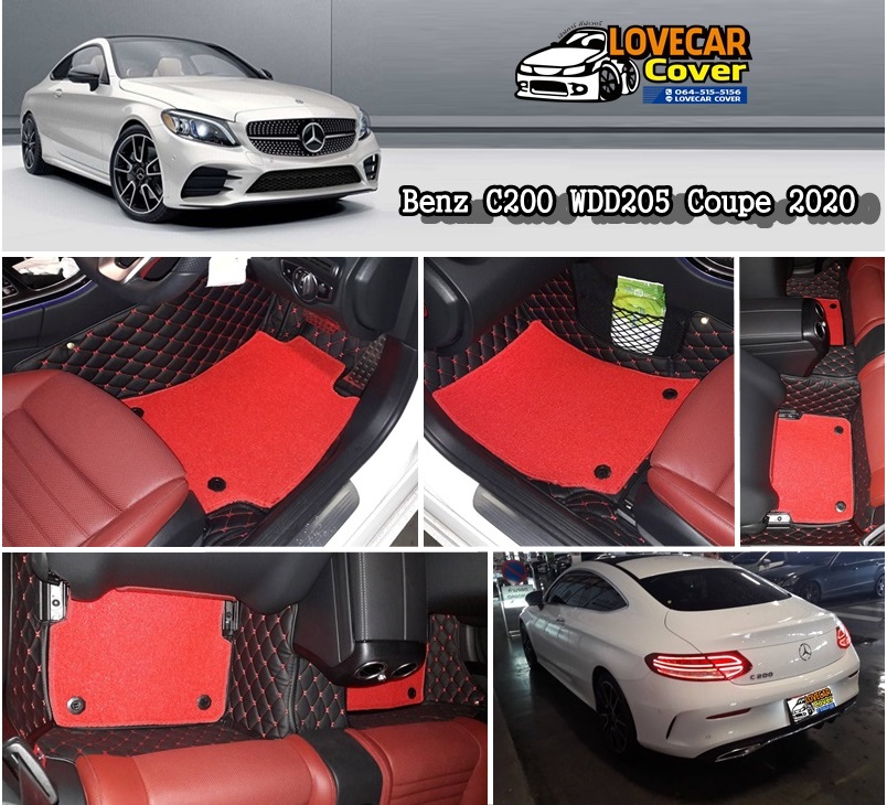 พรมรถ Benz C200 W205 coupe สีดำด้ายแดง+ไวนิลแดง