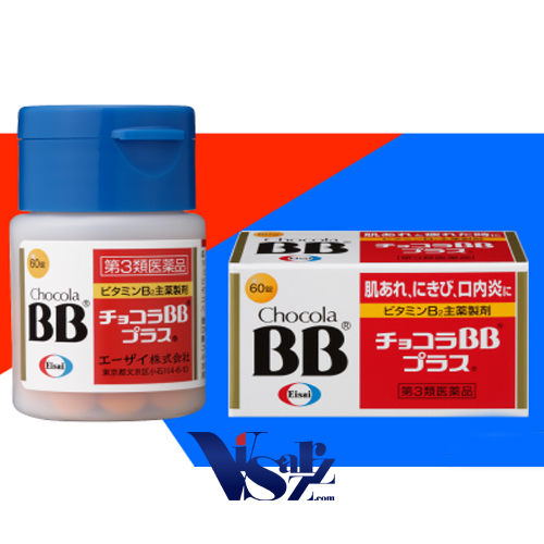 ขนาดสุดคุ้ม (ุ180 เม็ด 90 วัน) Chocola BB Pure ช่วยลดการเกิดสิว ช่วยลบรอยแผลเป็นและรอยดำจากสิว ช่วยฟื้นฟูผิวให้แข็งแรงขึ้น ช่วยบำรุงผิวและร่างกาย ถึงแม้จะนอนดึกก็ไม่โทรม