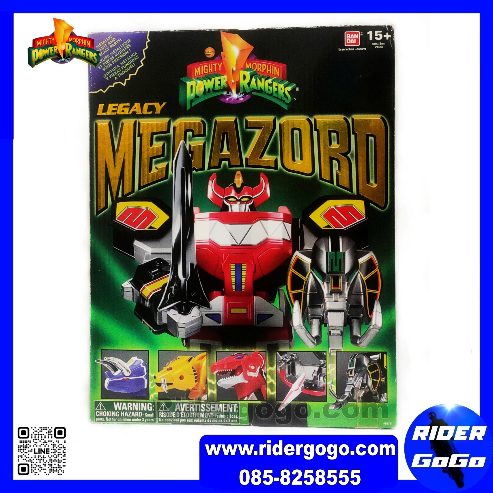DX Daizyujin Power Rangers LEGACY MEGAZORD