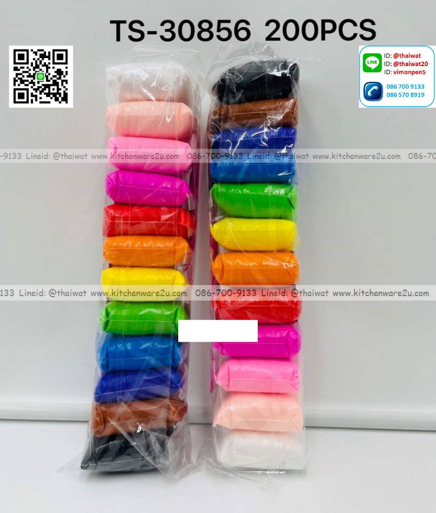 P11921 ดินเบา สีแฟนซี แพค 12 สี ราคาส่งต่อ 1 โหล:12 แพค