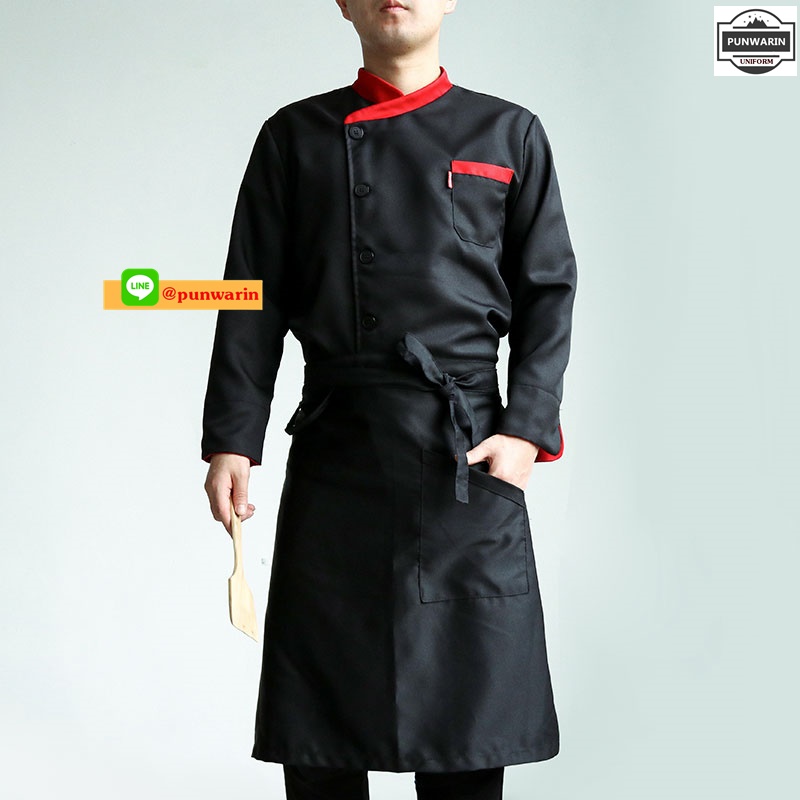 เสื้อเชฟ,เสื้อกุ๊ก,เสื้อเชฟโรงแรม,เสื้อเชฟชาย,เสื้อเชฟหญิง,ชุดเชฟโรงแรม C6603002 ดำ ขาว แดง น้ำตาล M-4XL