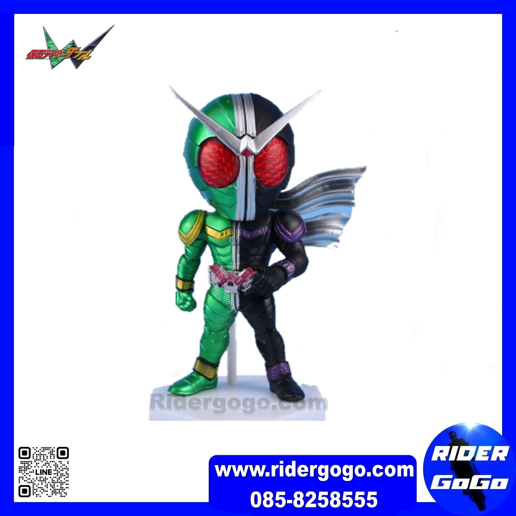 Banpresto WCF Kamen Rider Double