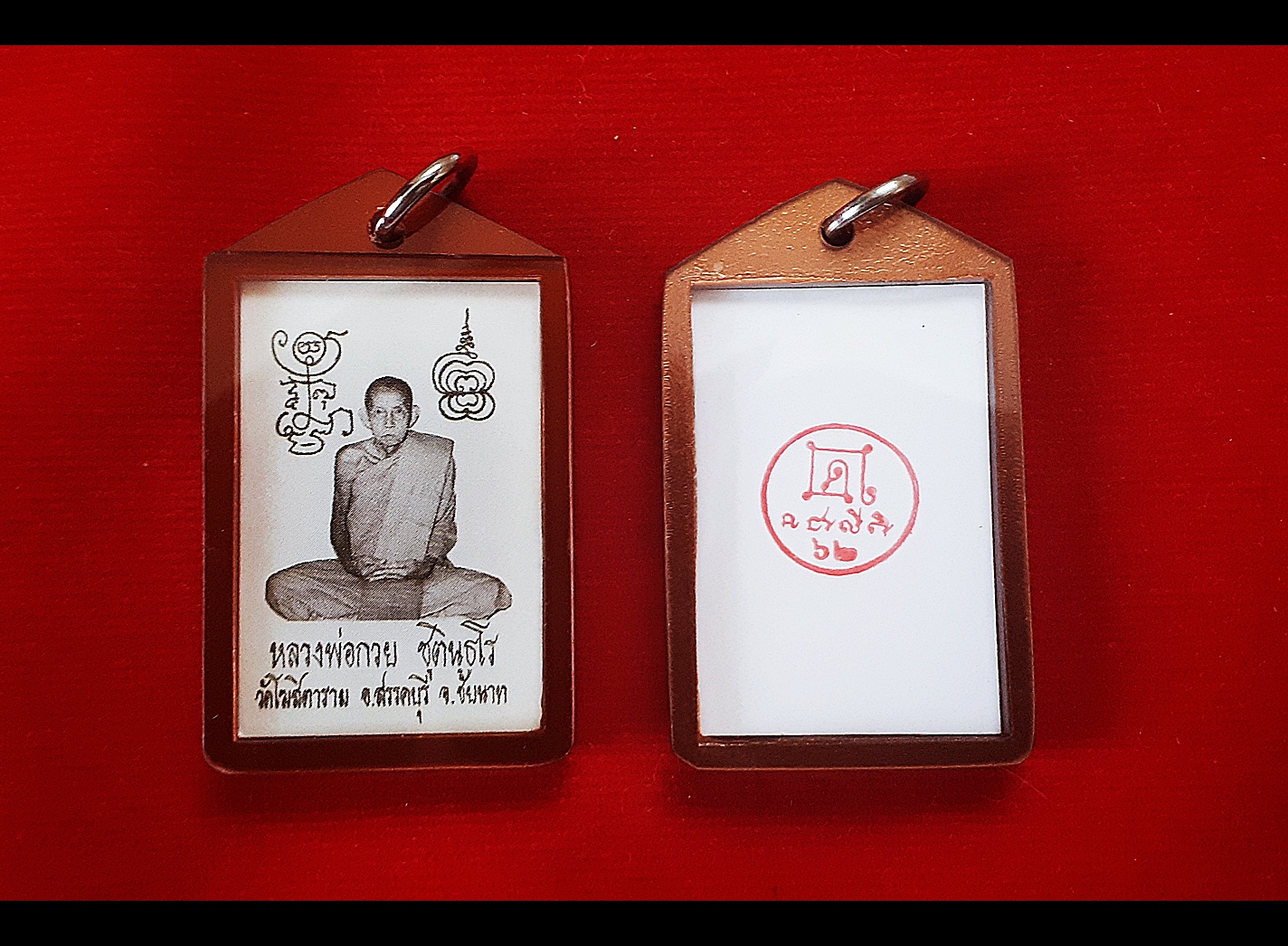 รูปขาวดำ(พิมพ์นิยมดั่งเดิม) หลวงพ่อกวย วัดโฆสิตาราม หลังยันต์ดวงแก้วพระสีวลี ปี2562 (ขนาดห้อยคอเลี่ยมกันน้ำ) (เลี่ยมสภาพเดิม ออกวัดโฆสิตามราม) (#รับประกันแท้)