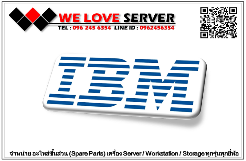 49Y9480 [ขาย,จำหน่าย,ราคา] IBM X3690 X5 Power Backplane / Power interposer card